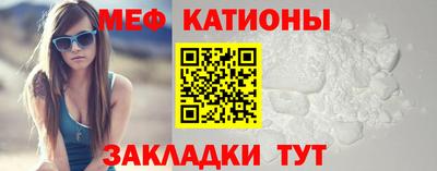 марки nbome Лесосибирск