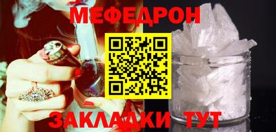 apvp Малоярославец