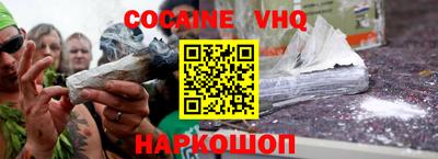марки nbome Лесосибирск