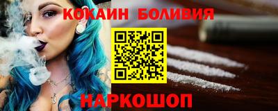 прущий лед Ликино-Дулёво