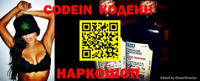 марки nbome Лесосибирск