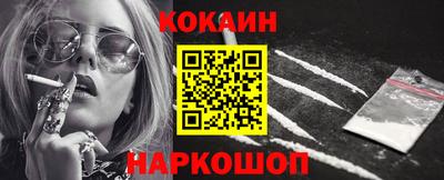 марки nbome Лесосибирск