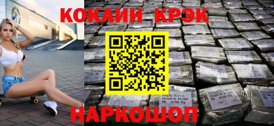 apvp Малоярославец