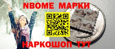 прущий лед Ликино-Дулёво