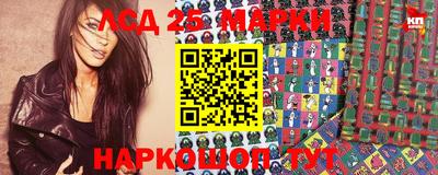 соль курить ск Ливны
