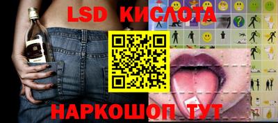 apvp Малоярославец