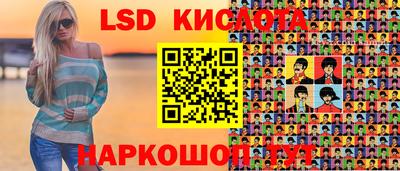 MDMA Мариинск
