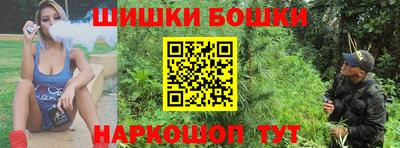 мефедрон VHQ Малгобек