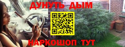 марки nbome Лесосибирск