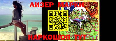 apvp Малоярославец