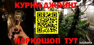 MDMA Мариинск