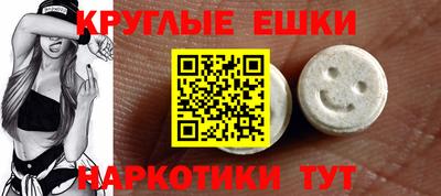 apvp Малоярославец