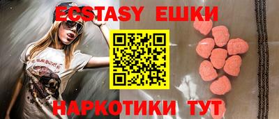 марки nbome Лесосибирск
