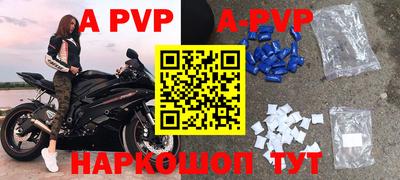 прущий лед Ликино-Дулёво