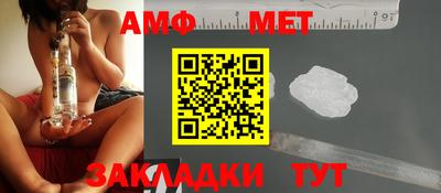 марки nbome Лесосибирск