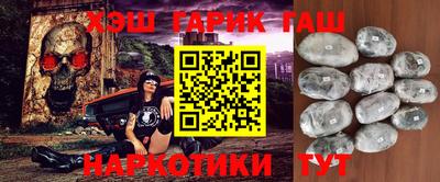 MDMA Мариинск