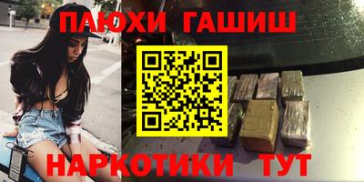прущий лед Ликино-Дулёво