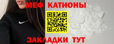 марки nbome Лесосибирск