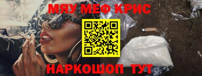 марки nbome Лесосибирск