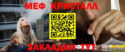 марки nbome Лесосибирск