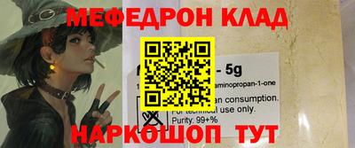марки nbome Лесосибирск