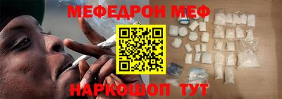 прущий лед Ликино-Дулёво