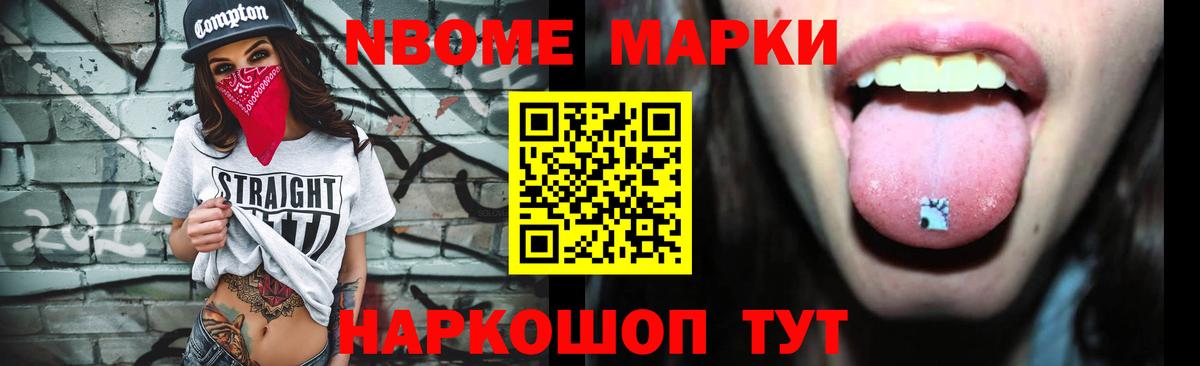 LSD-25 экстази  MEGA зеркало  Вход с VPN  Волгодонск  LSD-25 экстази ecstasy 